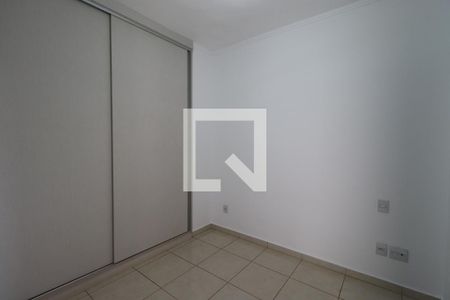 Suíte de apartamento para alugar com 1 quarto, 50m² em Nova Aliança, Ribeirão Preto