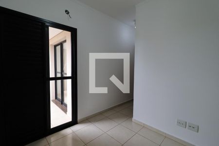 Suíte de apartamento para alugar com 1 quarto, 50m² em Nova Aliança, Ribeirão Preto