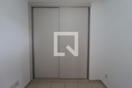 Suíte de apartamento para alugar com 1 quarto, 50m² em Nova Aliança, Ribeirão Preto