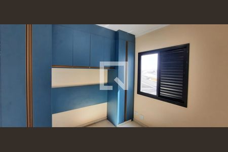Quarto de casa de condomínio para alugar com 2 quartos, 80m² em Vila Alpina, São Paulo