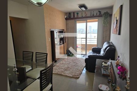 Apartamento à venda com 3 quartos, 81m² em Vila Gumercindo, São Paulo