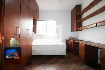 Apartamento à venda com 2 quartos, 78m² em Vila Clementino, São Paulo