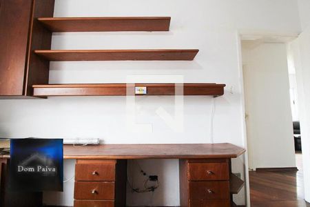 Apartamento à venda com 2 quartos, 78m² em Vila Clementino, São Paulo