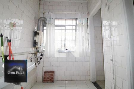 Apartamento à venda com 2 quartos, 78m² em Vila Clementino, São Paulo