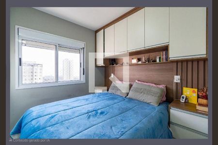 Apartamento à venda com 3 quartos, 90m² em Jardim Jabaquara, São Paulo