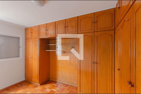 Quarto 1 de apartamento para alugar com 2 quartos, 70m² em Ipiranga, São Paulo