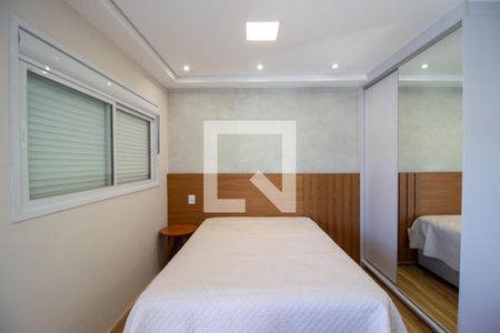 Quarto  de apartamento para alugar com 1 quarto, 37m² em Jardim Portal da Colina, Sorocaba