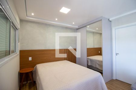 Quarto  de apartamento para alugar com 1 quarto, 37m² em Jardim Portal da Colina, Sorocaba