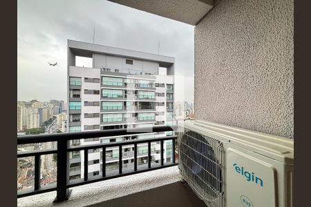 Varanda de kitnet/studio para alugar com 1 quarto, 30m² em Vila Nova Conceição, São Paulo