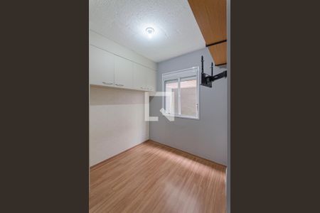 Quarto de apartamento para alugar com 1 quarto, 49m² em Mooca, São Paulo