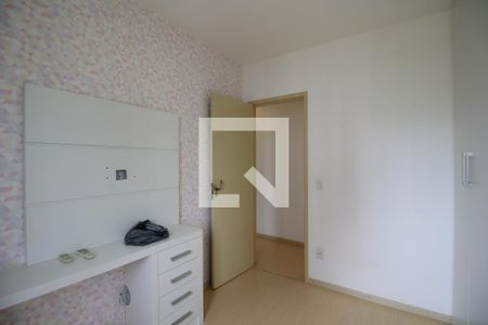 Quarto 1 de apartamento para alugar com 2 quartos, 64m² em Barra Olímpica, Rio de Janeiro