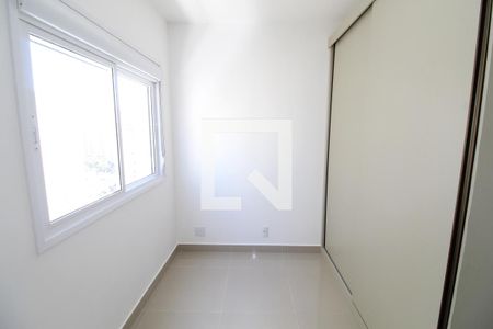 Quarto  de apartamento para alugar com 2 quartos, 65m² em Parque Industrial, São José dos Campos