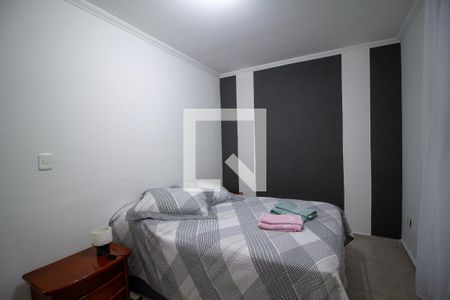 Quarto 1 de apartamento para alugar com 2 quartos, 50m² em Vila Augusta, Sorocaba