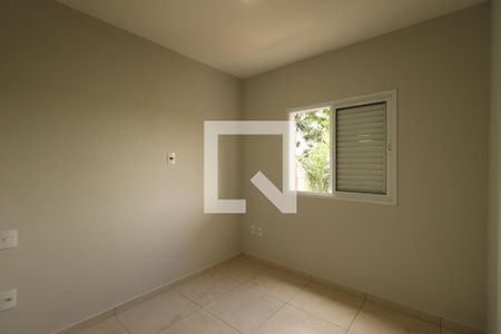 Suíte de apartamento para alugar com 1 quarto, 60m² em Nova Aliança, Ribeirão Preto