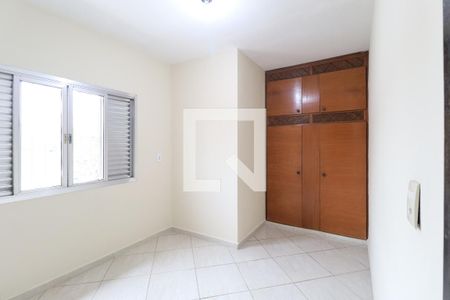 Quarto 2 de casa para alugar com 4 quartos, 300m² em Jardim Peri, São Paulo