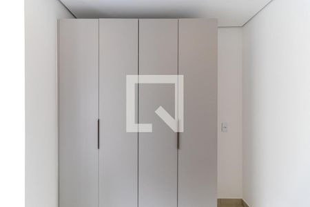 Quarto 1 de apartamento para alugar com 2 quartos, 51m² em Santa Efigênia, São Paulo