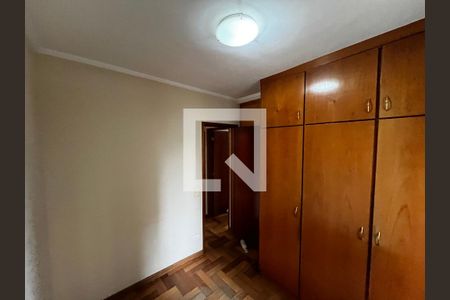 Quarto 1 de apartamento para alugar com 2 quartos, 54m² em Santana, São Paulo