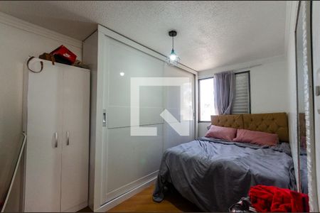 Quarto 1 de apartamento à venda com 3 quartos, 59m² em Vila Miriam, São Paulo