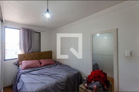 Quarto 1 de apartamento à venda com 3 quartos, 59m² em Vila Miriam, São Paulo