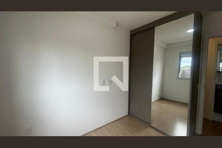 Quarto 1 de apartamento para alugar com 2 quartos, 57m² em Bairro das Palmeiras, Campinas