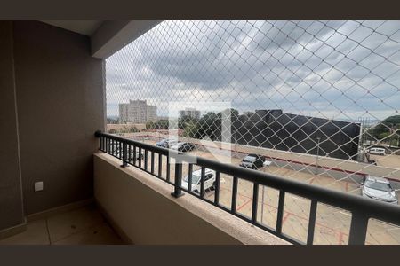 Varanda Sala de apartamento para alugar com 2 quartos, 57m² em Bairro das Palmeiras, Campinas