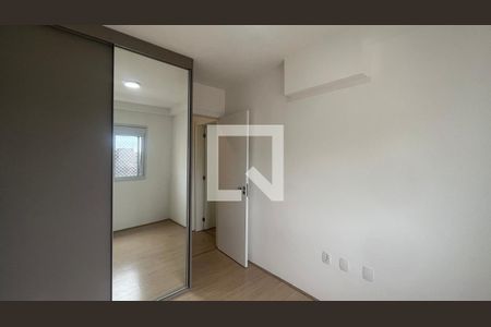 Quarto 1 de apartamento para alugar com 2 quartos, 57m² em Bairro das Palmeiras, Campinas