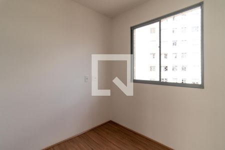 Quarto de apartamento para alugar com 1 quarto, 27m² em Barra Funda, São Paulo