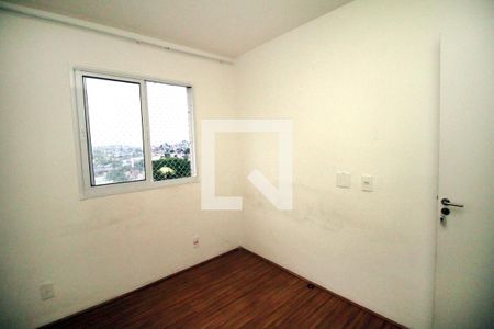Quarto de apartamento para alugar com 1 quarto, 34m² em Vista Alegre, Rio de Janeiro