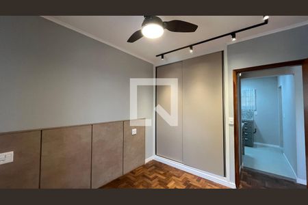 Quarto  de apartamento para alugar com 1 quarto, 50m² em Bosque, Campinas