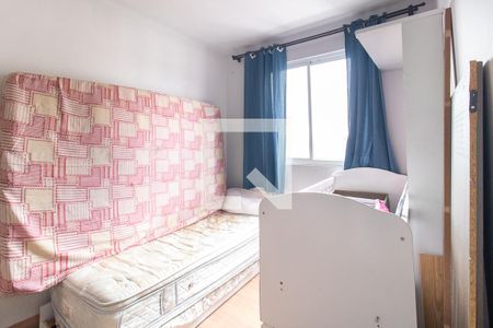 Quarto 2 de apartamento para alugar com 2 quartos, 46m² em Colônia Rio Grande, São José dos Pinhais