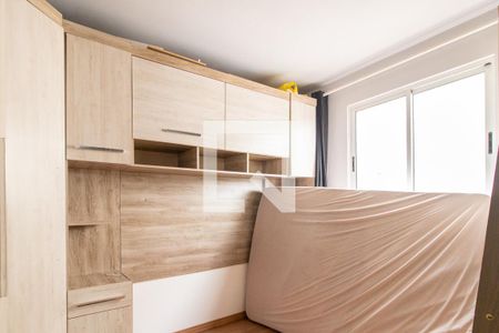 Quarto 1 de apartamento para alugar com 2 quartos, 46m² em Colônia Rio Grande, São José dos Pinhais