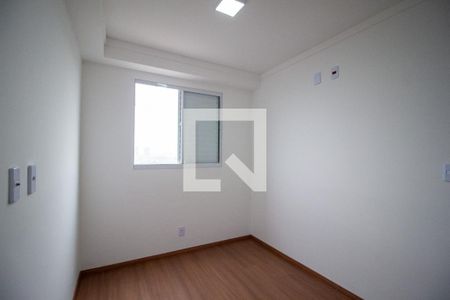 Quarto de apartamento para alugar com 2 quartos, 57m² em Jardim do Paço
, Sorocaba