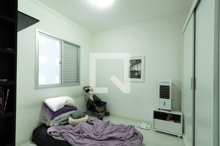 Quarto 1 de apartamento para alugar com 2 quartos, 47m² em Parque Campolim, Sorocaba