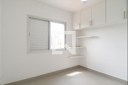 Quarto de apartamento para alugar com 1 quarto, 42m² em Bela Vista, São Paulo