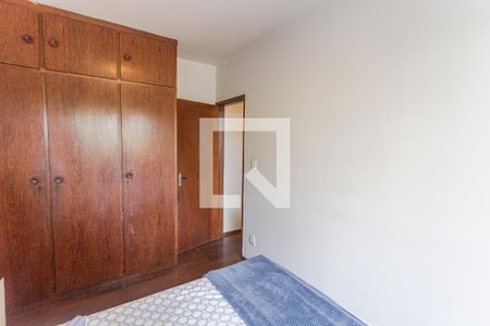 Quarto 1 de apartamento à venda com 2 quartos, 110m² em Colégio Batista, Belo Horizonte