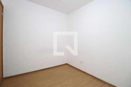 Quarto 1 de apartamento para alugar com 2 quartos, 40m² em Chácaras Tubalina E Quartel, Uberlândia