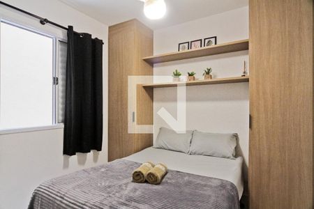 Quarto de apartamento para alugar com 1 quarto, 29m² em Casa Verde, São Paulo