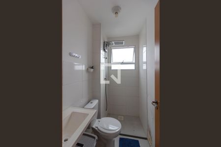 Apartamento para alugar com 2 quartos, 44m² em Jardim Rosa de Franca, Guarulhos