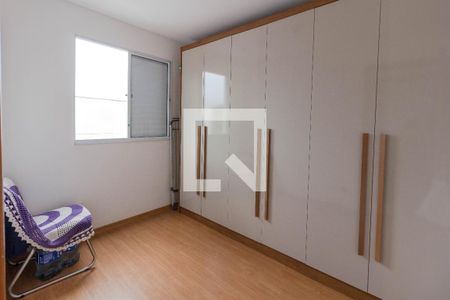 Apartamento para alugar com 2 quartos, 44m² em Jardim Rosa de Franca, Guarulhos