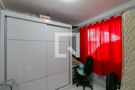 Quarto 2 de apartamento à venda com 2 quartos, 100m² em Jardim Leblon, Belo Horizonte