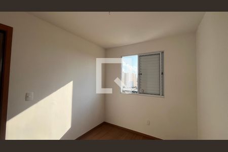 Quarto 1 de apartamento para alugar com 1 quarto, 43m² em Vila Satúrnia, Campinas