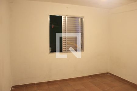 Quarto de casa para alugar com 2 quartos, 45m² em Residencial Parque Cumbica, Guarulhos