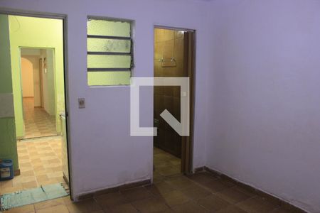 Suíte de casa para alugar com 2 quartos, 45m² em Residencial Parque Cumbica, Guarulhos