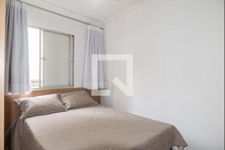 Quarto de apartamento à venda com 1 quarto, 71m² em Bela Vista, São Paulo