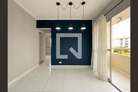 Apartamento para alugar com 2 quartos, 60m² em Dos Ortizes, Valinhos