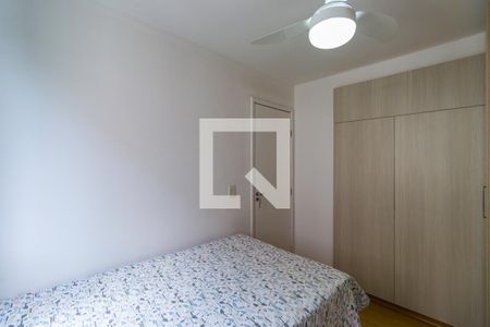 Quarto de apartamento para alugar com 2 quartos, 50m² em Jardim Ampliacao, São Paulo