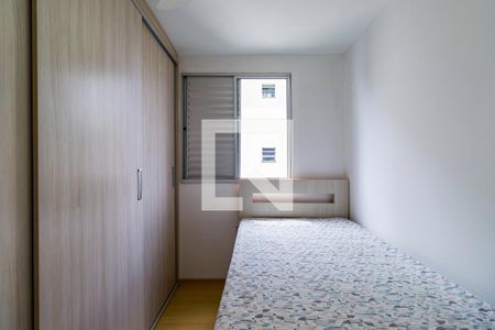 Quarto de apartamento para alugar com 2 quartos, 50m² em Jardim Ampliacao, São Paulo