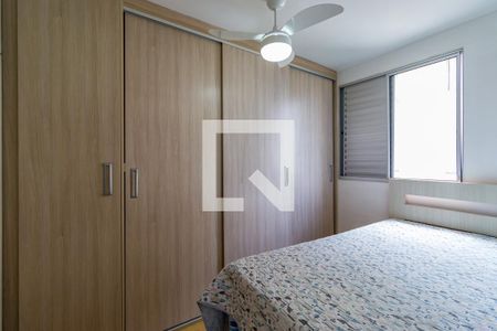 Quarto de apartamento para alugar com 2 quartos, 50m² em Jardim Ampliacao, São Paulo
