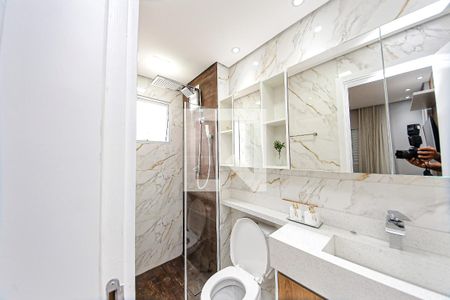 Banheiro Suíte de apartamento para alugar com 1 quarto, 33m² em Vila Formosa, São Paulo