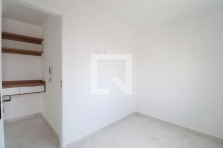 Quarto 1 de apartamento para alugar com 2 quartos, 30m² em Barra Funda, São Paulo